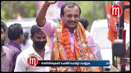 കേന്ദ്രമന്ത്രിമാരല്ല സാക്ഷാൽ മോദി വന്നാലും ബിജെപിക്ക് കേരളത്തിൽ രക്ഷയില്ല....