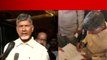 Chandrababu Arrested.. Breaking News:  చంద్రబాబు ని అరెస్ట్ చేసిన పోలీసులు ..  | Telugu OneIndia