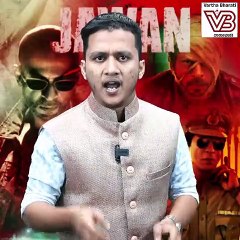 Shahrukh Khan - Atlee ಇಷ್ಟು ದೊಡ್ಡ ರಿಸ್ಕ್ ತೆಗೆದುಕೊಂಡಿದ್ದು ಹೇಗೆ ? | Jawan