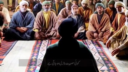 Imam Ali (AS) Ka Khutba _ Nehjul Balagha _ Naseehat _ Khutba 150 _ Tasshayyo(360P)
