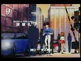 第08回（1985年度）アニメグランプリ・アニメソング部門BEST10