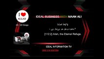 surah ikhlas quran pak urdu english arbi
