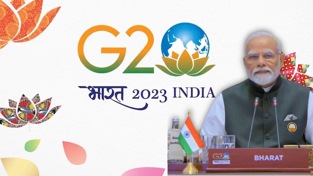 PM मोदी के संबोधन के साथ G20 समिट की शुरुआत, अफ्रीकी यूनियन को मिली स्थायी सदस्यता
