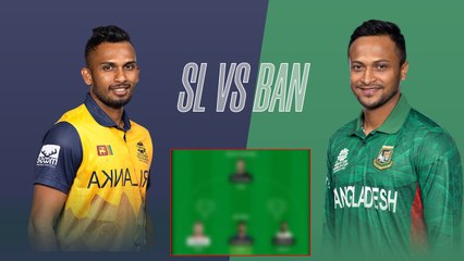 Sri Lanka vs Bangladesh, Super Fours, 2nd Match | Asia Cup 2023 | Playing 11 | Dream11.