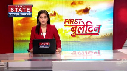 UP के 75 जिलों से 75 टॉप खबर देखें वो भी फटाफट अंदाज में