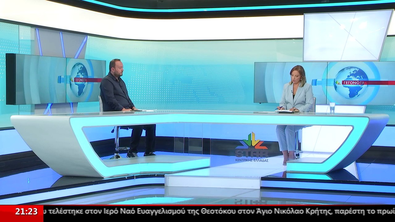 Ο Σταύρος Χιώτης, Μέλος του Δ.Σ. του Ελληνικού...