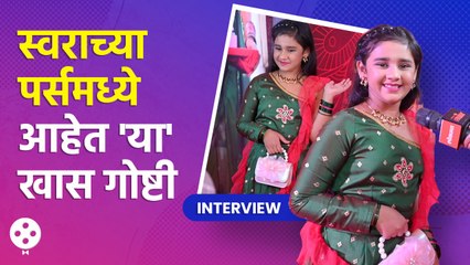 Avni Taywade चा रेड कार्पेटवर खास लूक, बाप्पासाठी गायलं गाणं | Star Pravah Ganeshotsav 2023 | DE2