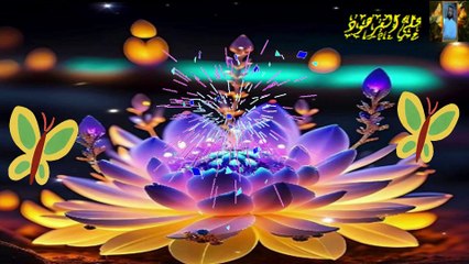 صوت يحرك القلوب ويبكي العيون قناة علي الفرهود