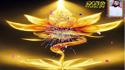اجمل صوت قران حزين يبكي علي الفرهود
