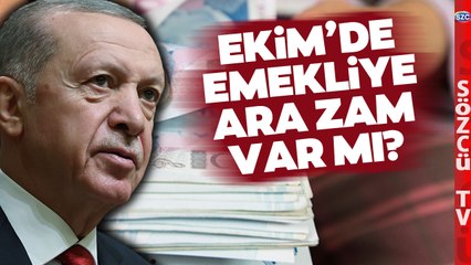 İktidar Emekliye Zam İçin Tarih Verdi! Yılbaşı Öncesi Ara Zam Var mı?