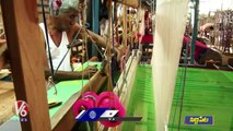 Handloom Worker Made Gollabhama Saree _ G20 Summit _ Siddipet _ V6 News