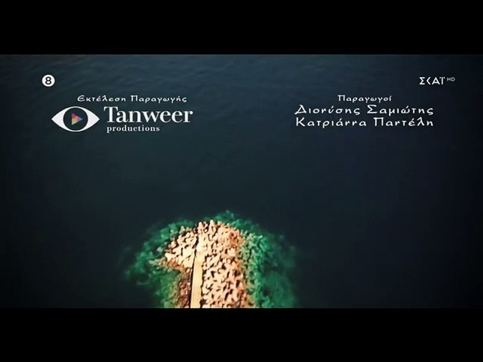 ΓΛΥΚΑΝΙΣΟΣ-ΕΠ74