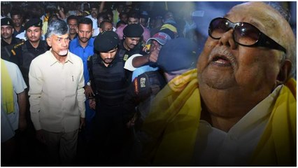 Chandrababu కు కరుణానిధి పరిస్థితి ఎదురు కాలేదు..  వైసీపీ కౌంటర్ ! | Telugu OneIndia