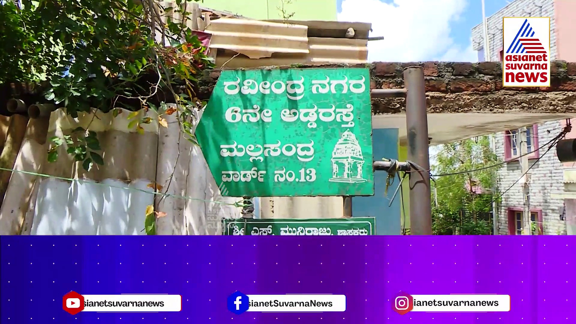 ಸನಾತನ ಧರ್ಮ ದ್ವೇಷವೇ ಆ ಪಕ್ಷದ ಪತನಕ್ಕೆ ಕಾರಣವಾಗುತ್ತಾ..? ಅಣ್ಣಾಮಲೈ ಹೇಳ್ತಾರೆ ತ.ಪಾಲಿಟಿಕ್ಸ್ ಬದಲಾದ ಕತೆ..!
