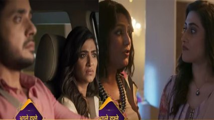 Katha Ankahee Spoiler Update: Katha और Viaan के का कैसे फायदा उठाएंगे Maya और Teji ?