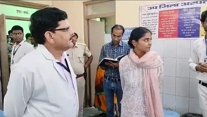 कलक्टर ने किया अस्पताल का निरीक्षण, पीएमओ को लगाई फटकार