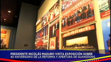 China | Jefe de Estado visita exposición por aniversario 40 de la reforma y apertura de Guangdong