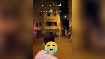 Terremoto no Marrocos deixa mais de 800 pessoas mortas