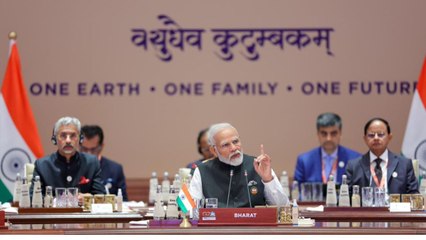 G20 समिट में भारत की बड़ी उपलब्धि, G20 डेक्लेरेशन पर बनी सभी देशों की सहमति