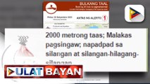 Bulkang Taal, nakapagtala ng aktibidad sa nakalipas na isang araw