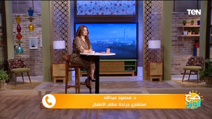 لحماية ابنك من أمراض العمود الفقري.. معايير يجب توافرها في الحقيبة المدرسية