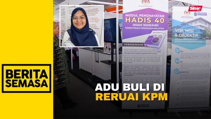 Pengunjung Karnival Sinar Bestari boleh buat aduan buli di reruai KPM