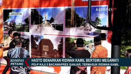 Sekjen PDIP Benarkan Ada Pertemuan Megawati dan Ridwan Kamil