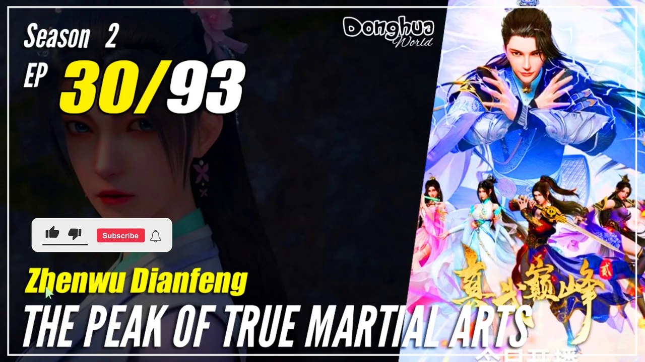 【Zhen Wu Dianfeng】 S2 Ep. 30 (70) - The Peak of True Martial Arts | 1080P
