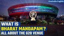 G20 Summit New Delhi: All about the Bharat Mandapam, the venue of the G20 Summit | Oneindia News