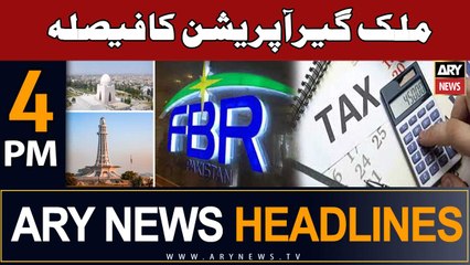 ARY News 4 PM Headlines 9th Sep 2023 | FBR to launch nationwide operation against tax evaders