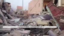 قرية إمليل المغربية تهدمت بأكملها جراء الزلزال المدمر