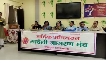 कॉलेज मेंं  स्वावलंबी भारत अभियान का हुआ आयोजन