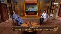 الشيخ عبده الأزهري يقدم نصائح للتعامل مع الأبناء