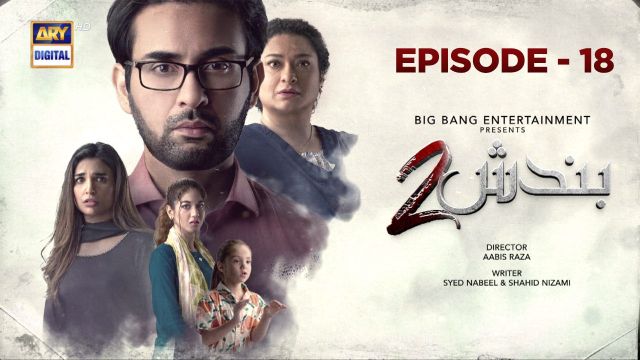 Bandish S2 Ep 18