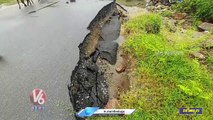 Roads Damaged Due To Heavy Rains _ Jagtial _ V6 News