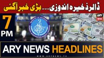 ARY News 7 PM Headlines 9th Sep 2023 | Crackdown on hoarders of dollar