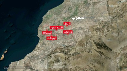 معهد الجيوفيزياء في المغرب يكشف عن مركز الزلزال