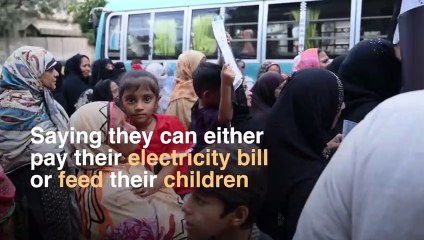 Why Electricity bill is high | how to reduse electricity bill in pakistan, BIJLI chor kon
