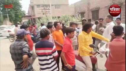 घर से चार किलोमीटर दूर मिला शव, परिजन बोले - खेलने का कहकर निकला था नरेन्द्र, Watch Video