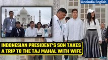 G20 Summit: Indonesian President’s son takes a trip to the Taj Mahal with wife | Oneindia News