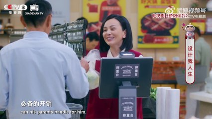 [ENG SUB] 230909 Xiao Zhan - CCTV8 Interview on Sunshine by My Side