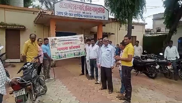 परमात्मा एक सेवक मंडल ने चलाया स्वच्छता अभियान
