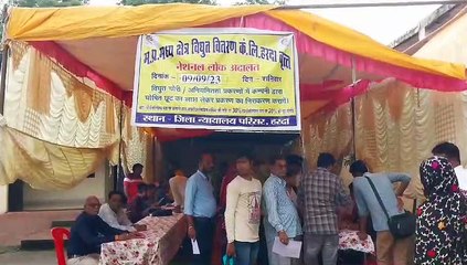 नेशनल लोक अदालत में हुआ 523 मामलों का निराकरण