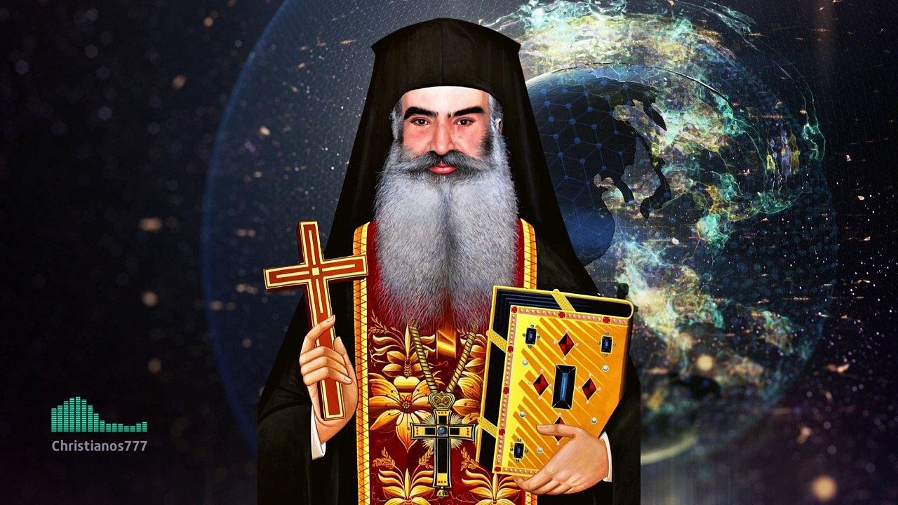 Νεα Εποχη 7/7 (Αρχιμ. Σάββας Αχιλλέως ♰)