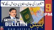 ARY News 9 PM Bulletin | PM Kakar announces new easy visa regime | 9th September 2023