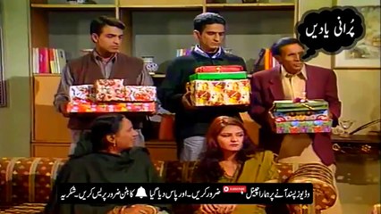 Aaj Di Kahani (Punjabi Drama Series)  -  Episode Main kee Karan