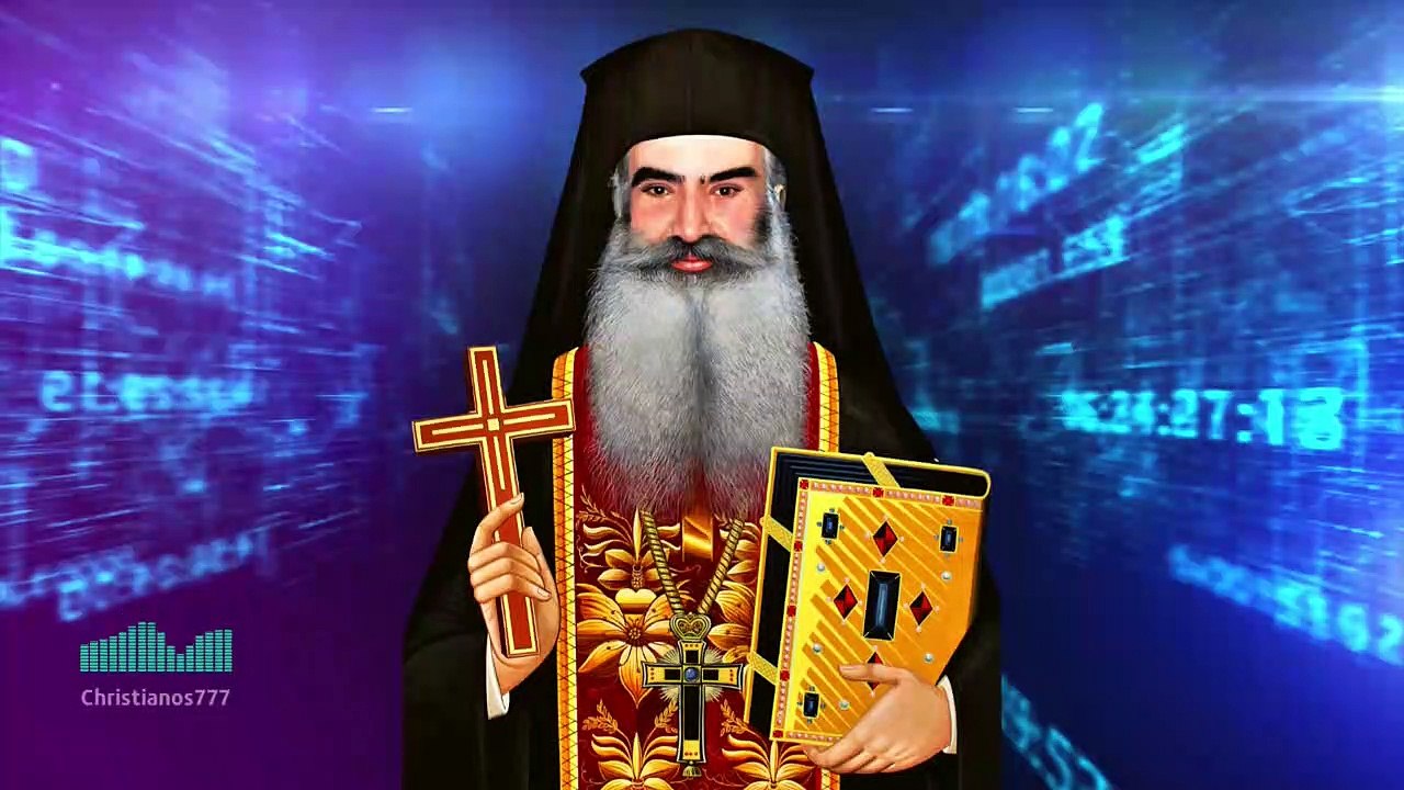 Ηλεκτρονικές Ταυτότητες (Αρχιμ. Σάββας Αχιλλέως ♰)