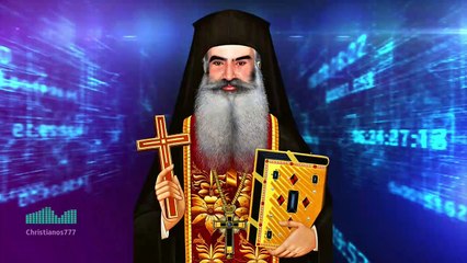 Ηλεκτρονικές Ταυτότητες (Αρχιμ. Σάββας Αχιλλέως ♰)