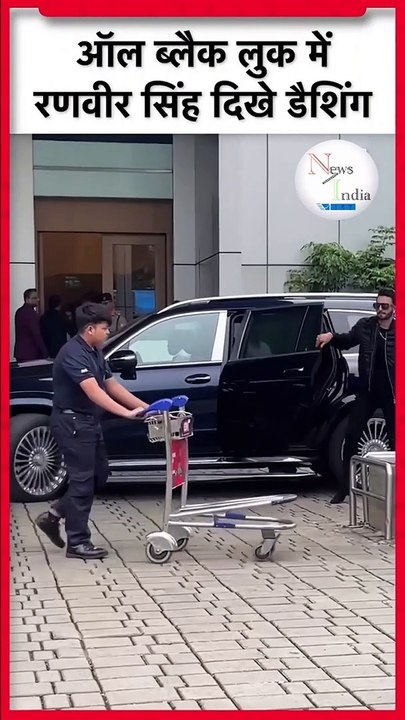 Ranveer Singh का छाया All Black Look #shorts #bollywood #entertainment #india #news #short #trending