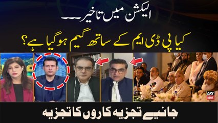 Are coalition partners apprehend election delays?